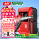 先科【3C認證】ZH126汽車(chē)應急啟動(dòng)電源充氣泵一體機戶(hù)外電源搭電寶車(chē)載打氣泵充電寶多功能便攜電源