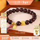 金至尊（3DG Jewellery）文玩金黃金手鏈靜檀5D硬足金手串紫檀木核桃珠手飾新年禮物計價(jià) 總重6.3克（金重1.37克）