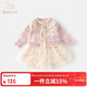 班喜迪女童連衣裙春裝2026新款寶寶公主裙周歲禮服兒童開(kāi)衫網(wǎng)紗裙子春秋 粉色 100