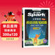 2026新版小學(xué)英語(yǔ) 閱讀100篇 六年級星火英語(yǔ)閱讀理解天天練6年級 全國通用官方自營(yíng) 閱讀理解專(zhuān)項訓練書(shū)課外強化訓練