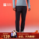 必邁（bmai）男女新款跑步輕彈抓絨長(cháng)褲防風(fēng)保暖訓練運動(dòng)褲通勤訓練長(cháng)褲 水墨黑 XL 男