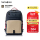 新秀麗（Samsonite）學(xué)生書(shū)包初高中生男女孩雙肩包高顏值減負背包大容量電腦包NW4