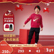 NIKE3BRAND 耐克男女童紅色拜年服2件套冬季兒童加絨保暖套裝