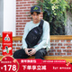 JANSPORT杰斯伯斜挎包男女休閑時(shí)尚單肩包潮牌ins風(fēng)47LS 7R1 黑色