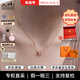 愛(ài)馬仕（HERMES）Mini Pop H項鏈 玫瑰金鏈條橢圓立體琺瑯項鏈送女友新年送禮 淺褐色玫瑰金H147992FO55 鏈長(cháng)40cm吊墜0.7*0.9cm