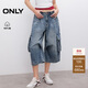 ONLY 2025夏季新款酷感口袋裝飾設計低腰短褲牛仔褲女|125343003