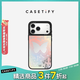 CASETIFY 幻彩蝴蝶 鏡面磁吸手機殼 iPhone17/16/15 Air/Plus/Pro/Max 蘋(píng)果手機殼 鏡面黑框（Magsafe） iPhone 17 Pro Max