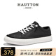 皓頓（HAUT TON）[向佐同款]男鞋頭層牛皮秋冬透氣超輕板鞋休閑鞋小白鞋男b217