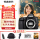 佳能（Canon）5D4 5D3 6D1 6D2全畫(huà)幅二手單反相機 佳能6D【單機身】 99新
