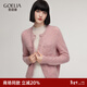 歌莉婭羊毛針織開(kāi)衫女2025新款秋季穿搭巨好看花紗上衣1ECL6J0W0 21R藕粉色 L