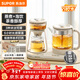 蘇泊爾（SUPOR）養生壺蒸汽噴淋煮茶器多功能泡茶燒水壺保溫電熱水壺304不銹鋼蒸茶+泡飲一體兩用辦公家用SW-08C11