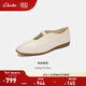 Clarks其樂(lè )Coley15 Chic女鞋新款一字帶優(yōu)雅柔軟舒適羊皮單鞋 白色 261848894 39