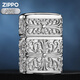 ZIPPO打火機正品煤油防風(fēng)盔甲925純銀鏤空克羅心之戀送男士友生日禮物 重甲925克羅心之戀【套餐款】