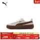 彪馬（PUMA）厚底鞋|增高小白鞋松糕鞋女款冬休閑板鞋PLATFORM 363559 米白色-棕色-18 38