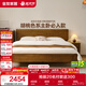 全友家居 實(shí)木床多功能1.8x2米床主臥室家用輕奢風(fēng)雙人大床婚床家具