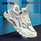 Walker Shop品牌休閑鞋男2026新款透氣網(wǎng)面軟底跑步鞋防滑休閑百搭舒適男鞋 米色【網(wǎng)面款】 41