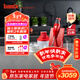 Bamix瑞士進(jìn)口均質(zhì)料理機手持料理機電動(dòng)攪拌棒嬰兒輔食機SUPERBOX M200D 新紅色