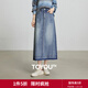 初語(yǔ)棉質(zhì)中長(cháng)A字牛仔裙女2025秋季新款撞色下擺后開(kāi)叉半身裙 復古藍 L