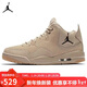 Jordan男休閑鞋喬丹 JORDAN COURTSIDE 23運動(dòng)鞋AT0057-200卡其44