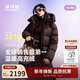 波司登25年泡芙女冬90絨加厚脫卸帽寬松超長(cháng)款商場(chǎng)同款羽絨服