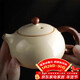 尚言坊汝窯茶壺泡茶家用單壺高檔陶瓷冰裂釉西施壺一人用功夫喝茶器具