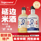 SUGERMAMA蘇格媽媽米酒延邊延吉自然發(fā)酵朝鮮族特產(chǎn)女士低度微醺甜酒醪糟 原味1瓶+玉米1瓶 500mL 2瓶