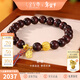 金至尊（3DG Jewellery）文玩金黃金手鏈靜檀5D硬足金手串紫檀木核桃珠手飾新年禮物計價(jià) 總重6.3克（金重1.37克）