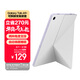 三星 Samsung Galaxy Tab A9+ 原裝平板保護套 平板支架皮套 白色