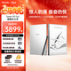 掌閱（iReader）【新品發(fā)布】Smart X5 Ultra 10.65英寸智能辦公本電子書(shū)閱讀器 AI墨水屏電紙書(shū)平板手寫(xiě)筆記本