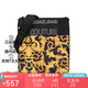 VERSACE JEANS COUTURE 男士包男單肩斜挎包印花男單間經(jīng)典巴洛克印花方形差包七夕禮物 E1YWABA471896M27