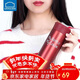 樂(lè )扣樂(lè )扣（LOCK&LOCK）繽紛保溫杯男女學(xué)生隨手杯商務(wù)便攜保溫杯390ml紅色LHC4015R