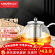 金灶（KAMJOVE） 耐熱玻璃茶壺 茶水分離泡茶壺飄逸杯 不銹鋼過(guò)濾花茶壺茶具 A-10【1200ml】
