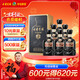 古井貢酒 年份原漿 中國香古8 濃香型白酒 50度500ml*6瓶 整箱裝