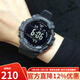卡西歐（CASIO）手表 多功能持久電力休閑防水運動(dòng)男表情人節禮物 AE-1500WH-8B