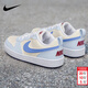 耐克（NIKE）女鞋 2026新款春季COURT耐磨運動(dòng)鞋時(shí)尚百搭休閑鞋復古潮流板鞋 云汐漫藍 【主推新款】 37.5