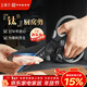 王麻子鈦廚房剪刀剪骨刀  食品級防銹多功能廚房專(zhuān)用大剪子雞骨食物輔食