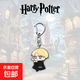 哈利波特周邊亞克力動(dòng)漫鑰匙扣掛件馬爾福掛飾學(xué)生送同學(xué)創(chuàng  )意禮物 德拉科馬爾斯-AR819