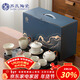 蘇氏陶瓷新年禮物汝窯茶具茶壺蓋碗主人杯帶茶盤(pán)功夫茶具平價(jià)套組禮盒禮品