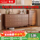 冬木實(shí)木九斗柜臥室床尾抽屜五斗柜客廳收納儲物置物柜靠墻五斗櫥 【實(shí)木組合款】五+九斗柜-胡桃色 整裝（桌腿需手動(dòng)組裝）