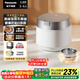 松下（Panasonic）【國家補貼】旗艦款飯光光Ultra電飯煲0涂層家用無(wú)涂層電飯鍋4-5人壓力不銹鋼IH加熱3.8升HXES151