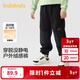 巴拉巴拉童裝男童長(cháng)褲加絨中大童褲子秋冬拼接搖粒絨潮酷