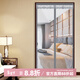 鐘愛(ài)一生防蚊門(mén)簾防蚊子磁性軟門(mén)簾磁吸紗窗網(wǎng)隔斷窗紗簾夏季大門(mén)紗門(mén)網(wǎng)紗 純色灰色 含魔術(shù)貼+泡釘 寬95*高200cm