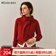 Olrain歐芮兒法式紅色毛衣開(kāi)衫+圍脖兩件套秋季女裝針織衫新年紅品上衣 紅色 M