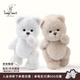 莉娜熊（TeddyTales）小熊玩偶毛絨玩具熊泰迪手作熊安撫娃娃送禮送人新年禮物女生 長(cháng)毛奶白（熱銷(xiāo)款） 中號站姿約30cm