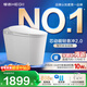 恒潔（HEGII）輕云座輕智能馬桶泡沫盾翻蓋翻圈腳感沖帶水箱包安裝DCQ611B-305