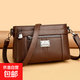 品牌正品女士婆婆真皮質(zhì)感斜挎包女包2025新款送媽媽包中年小包包 品牌正品棕色