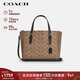 蔻馳（COACH）【品牌直供】女士MOLLIE中號手提托特包CV965新年禮物