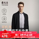 雅戈爾（YOUNGOR）毛衫男士羊毛混紡面料男士立領(lǐng)拉鏈開(kāi)衫絨感豐滿(mǎn)舒適2025新品 黑色VWHW619967ALA L 105cm （推薦145-165斤）