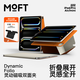 moft適用蘋(píng)果ipad air7保護套ipad pro保護套磁吸支架雙面夾通用mini7/6桌面增高支架平板支架帶筆槽 沙灘白 iPad Air 2020-2025【11英寸】
