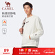 駱駝（CAMEL）雙面搖粒絨衛衣男女寬松休閑長(cháng)袖套頭衫 J35CA9L3009 暖白 M